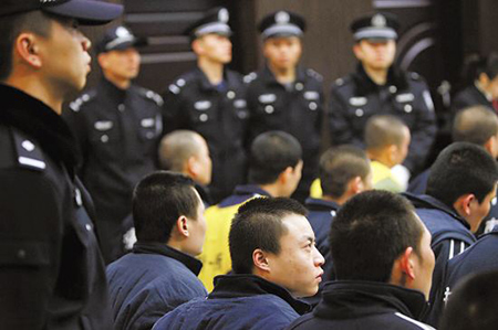 什么是涉黑案件？(图1)