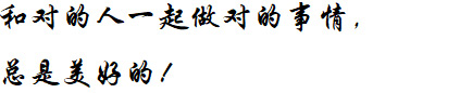 衡宁招聘丨与未来携手 遇见更好的自己！(图4)
