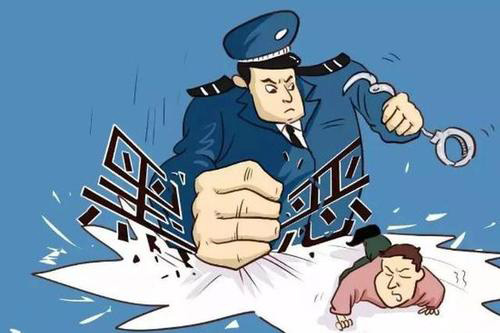 如果涉嫌涉黑案件，一般刑拘多久后通知家属？(图1)