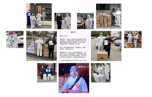 北京市司法局党委书记苗林到衡宁所检查调研疫情防控工作(图6)