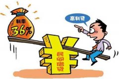 法律?；じ叨畲罾⒙?？超出部分如何处理？
