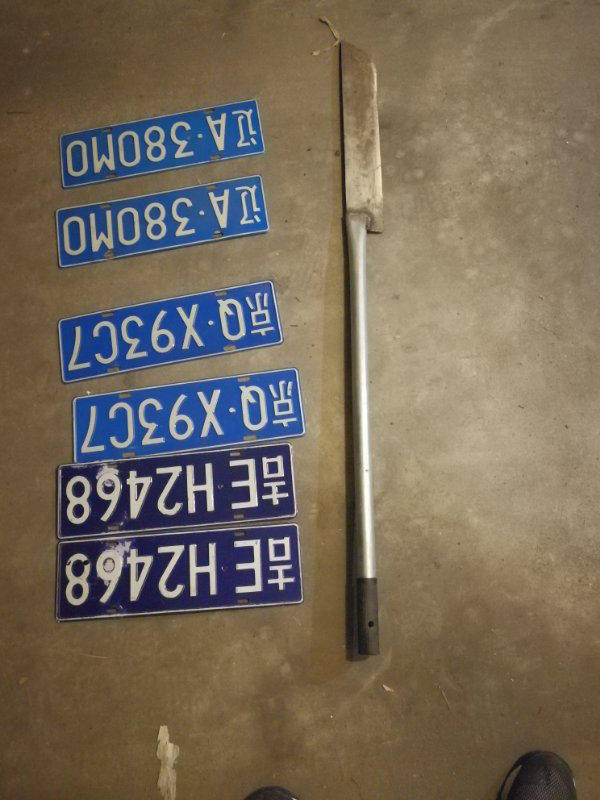 辽宁涉黑第一案：谷万涛团伙涉黑案17人被判刑 主犯获刑24年(图1)