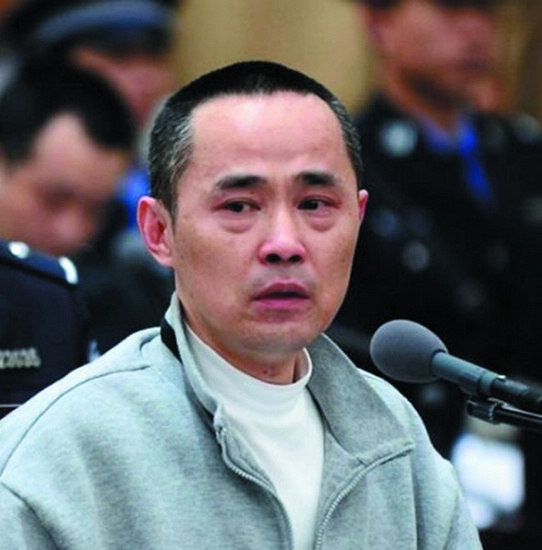 刘汉刘维等5人被执行死刑 被执行前与亲属会见(图2)