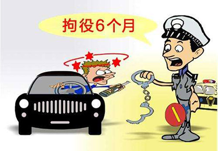 拘役与拘留是一样的吗？拘役的地点是哪里？(图1)