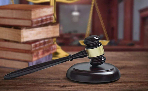 什么是刑事责任？刑事责任包括哪几种？(图1)