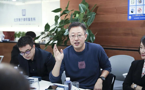 衡宁主题沙龙会丨冷冬将至 温暖相随(图14)