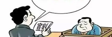 申请取保候审应符合哪些条件？
