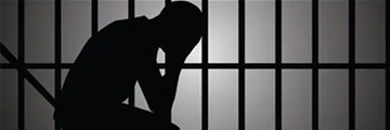 刑事犯罪拘役和管制有什么区别？