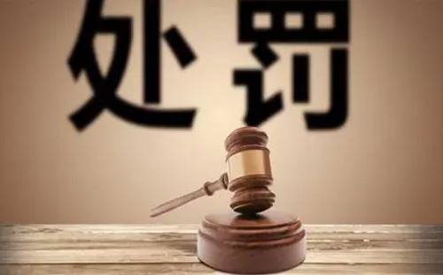 刑事犯罪什么情况下判缓刑？(图1)