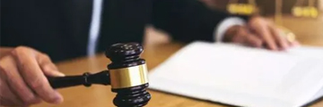 刑事犯罪精神赔偿什么时间给付？