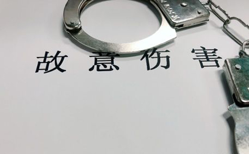 轻微伤什么情况算刑事犯罪？(图1)