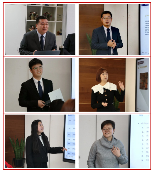 北京衡宁律师事务所2020年度工作总结会及表彰会圆满召开(图4)