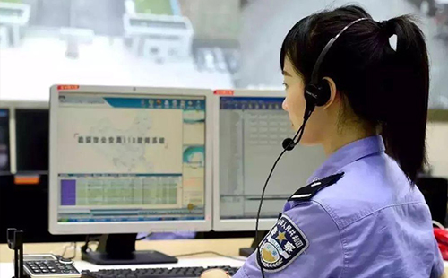 向公安机关报案后，公安机关不立案怎么办？(图1)
