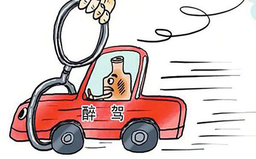 醉酒驾驶怎么处罚？(图1)