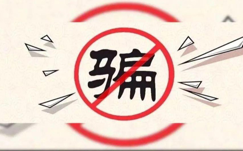 被网络诈骗15万元，已经报警迟迟没有立案，找律师有用吗？(图1)