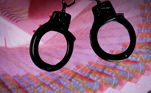 如何区分挪用公款罪与挪用资金罪？(图1)