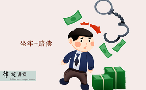 刑事和民事可以一起进行吗？是请刑事律师还是民事律师好？(图1)