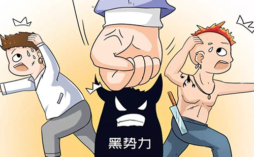 涉黑案件的原告可以请律师吗？(图1)