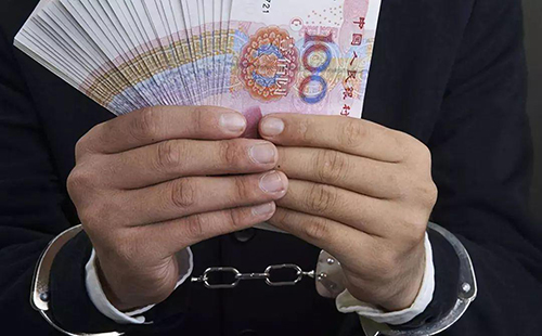 贪污受贿可以请辩护律师吗？(图1)