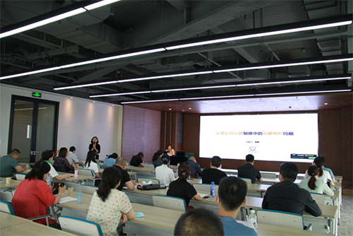 常铮律师受新疆律师协会邀请为刑事辩护技能培训授课(图1)