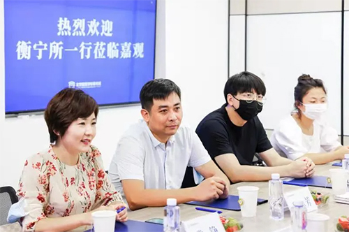 行而不辍，未来可期——衡宁律师赴嘉观律所参观交流(图4)