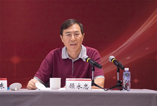 研究院成功举办“开启中国法律援助制度的新时代”学术研讨会(图4)