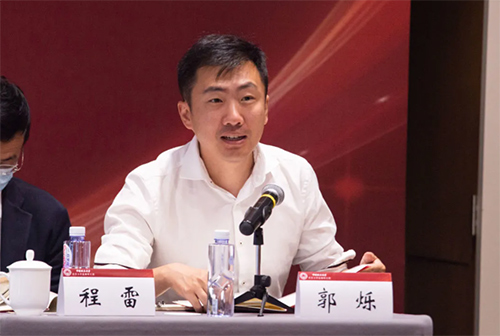 研究院成功举办“开启中国法律援助制度的新时代”学术研讨会(图5)