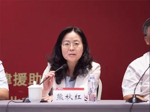 研究院成功举办“开启中国法律援助制度的新时代”学术研讨会(图7)