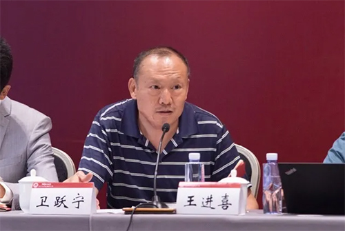研究院成功举办“开启中国法律援助制度的新时代”学术研讨会(图11)