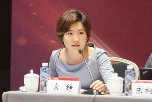 研究院成功举办“开启中国法律援助制度的新时代”学术研讨会(图19)