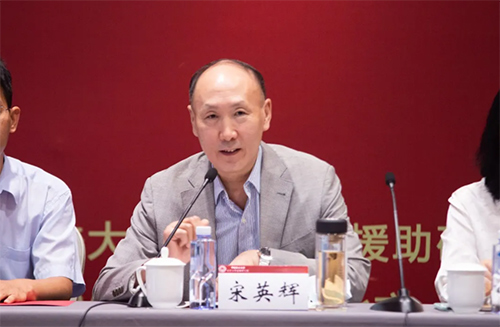 研究院成功举办“开启中国法律援助制度的新时代”学术研讨会(图15)