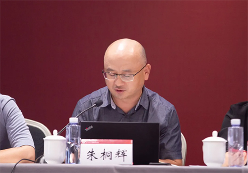 研究院成功举办“开启中国法律援助制度的新时代”学术研讨会(图21)