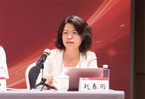 研究院成功举办“开启中国法律援助制度的新时代”学术研讨会(图22)