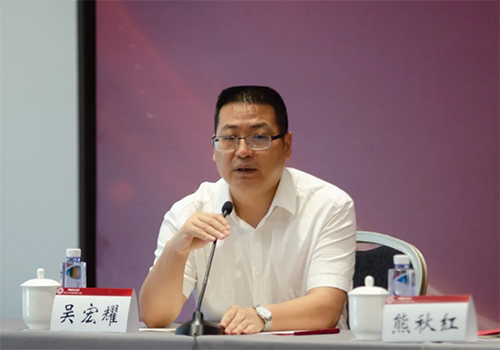 研究院成功举办“开启中国法律援助制度的新时代”学术研讨会(图23)