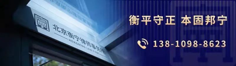 衡宁、方略两所共建活动圆满举行(图1)