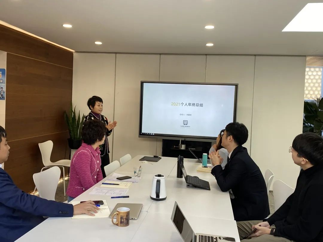 “衡”星闪耀促发展  “宁”心聚力启华章——衡宁所2021年度总结大会圆满举行(图4)