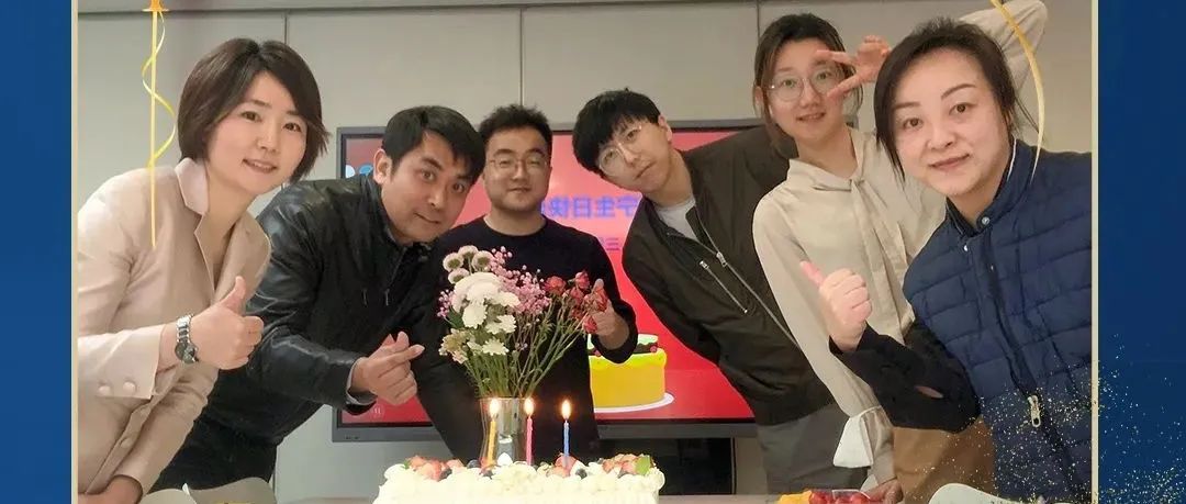 衡宁三周年，感谢有你！
