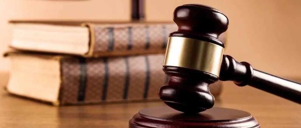 关于核酸检测机构出具虚假报告的刑事责任分析